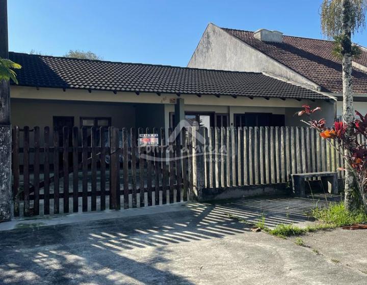 Casa Aconchegante – Pontal do SUL